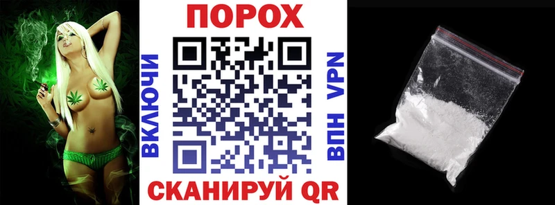 АМФ 98%  купить наркоту  Меленки 