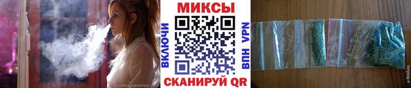 Бутират жидкий экстази  Меленки 