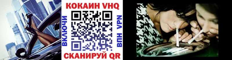 кракен как зайти  Меленки  КОКАИН Fish Scale 