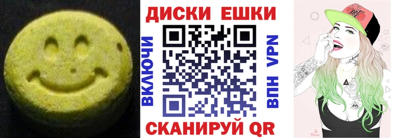 где купить наркотик  Меленки  MEGA tor  Экстази VHQ 
