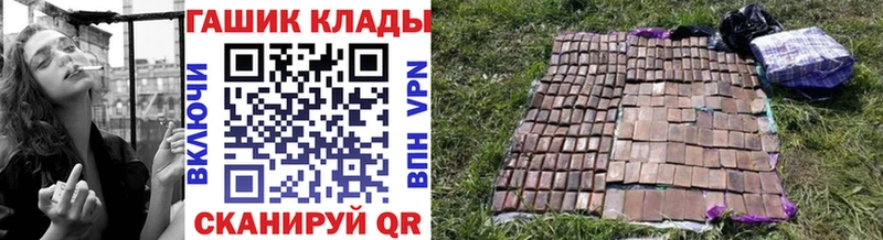 Гашиш Premium Меленки