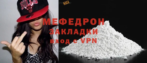 марки lsd Гусиноозёрск