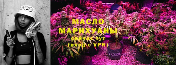 марки lsd Гусиноозёрск