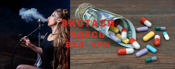 марки lsd Гусиноозёрск