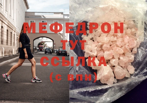 хмурый Горно-Алтайск