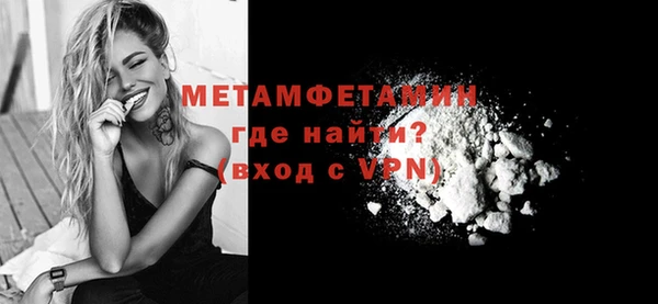 марки lsd Гусиноозёрск