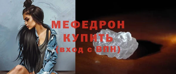 марки lsd Гусиноозёрск