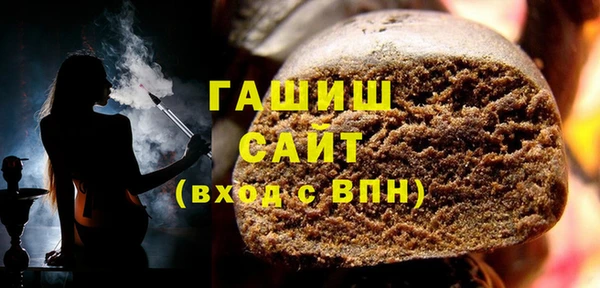 хмурый Горно-Алтайск