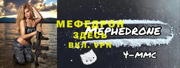 Альфа ПВП Гусев