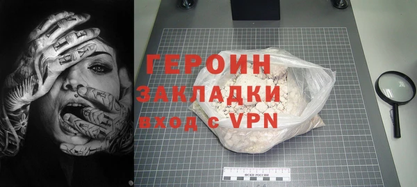 марки lsd Гусиноозёрск