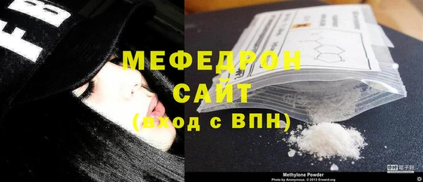 Альфа ПВП Гусев
