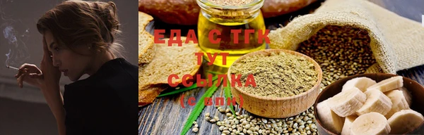 марки lsd Гусиноозёрск